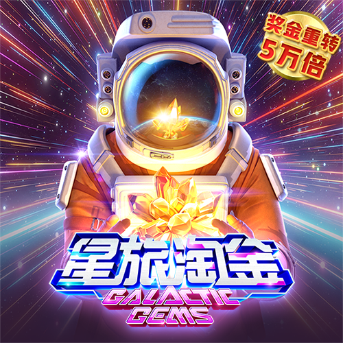 澳门买马资料网站www