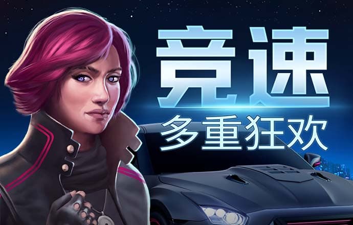 跑狗论坛新一代555436app