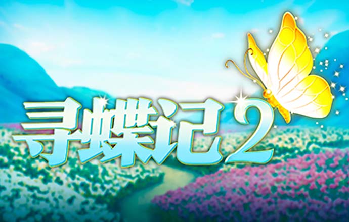 c7c7.cpp最新版