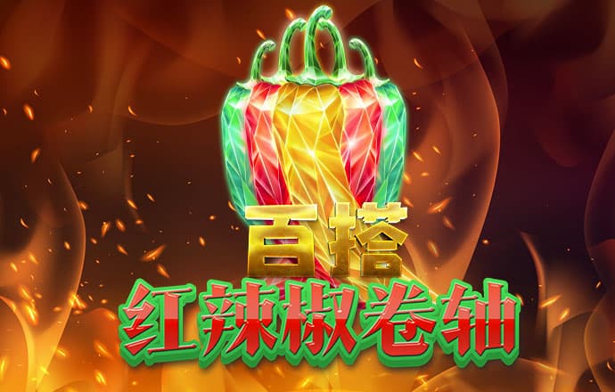 爱游戏最新官网登录入口